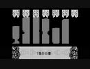 【詠音7人】7番目の僕【UTAUカバー】