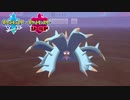 【ポケモン剣盾】究極トレーナーへの道Act67【ドヒドイデ】