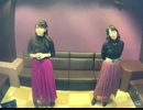 【棒立ち姉妹・姉×友】トライアングラー／ランカ・リー=中島愛、シェリル・ノーム starring May'n【うたスキ動画】