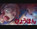 《実況》コープスパーティーBook of Shadows Part16