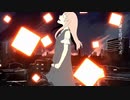 【UTAUカバー】メリュー【茅歌コナギ】