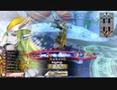 【WLW】凡骨inワンダーランド　その358 マリアン