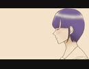【UTAU】1月の雨を忘れない【自作音源】