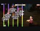 【必勝ダンジョン運営方法Ｘ】 第7堀防衛戦SSランクガチモードで安定勝利解説