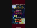 将棋ウォーズ9