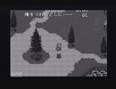 FINAL FANTASYⅥ【強い気持ちで終わりを迎える実況プレイ】part75