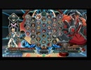 1月4日　BBCF2.0HWB：FT5　ろちゃ（NA）　vs　サディ（TG）　前半