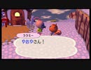 【実況】街へ行こうよどうぶつの森を懐かしみながらプレイ　part９