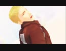 【進撃MMD】ライナーでおねがいダーリン