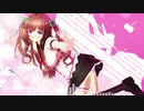【花京院ちえり×FutureBass】Cherry 【オリジナル曲】