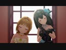 幸せのあら＾～　集