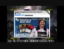 【MTG】紲星あかりBLACK　ゼニスX　11話【モダン】