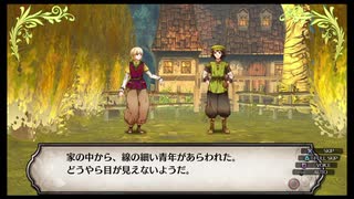 【実況】ルフランの地下迷宮と魔女ノ旅団をやらせてください　part35