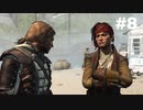 【実況】キリュウのアサシンクリード４ ブラックフラッグ part8Assassin'sCreedⅣ BLACK FLAG