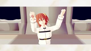 【Fate/MMD】お気に召すまま