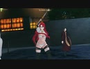 嫁のブーディカとFGOACを遊ぶ　第59話「テイク　ア　ドリーム」