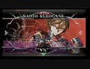 1月4日　BBCF2.0HWB：FT5　ろちゃ（NA）　vs　サディ（TG）　後半