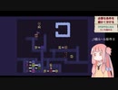 ルールをあやつるアカネチャン   part11
