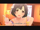 【デレステMV】幸せの法則 ～ルール～【シンデレラドリーム】