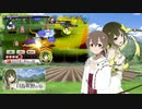 【ゆゆゆい】勇者ジェネシス