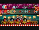 TJAPlayer3 (太鼓の達人) - Dinle by Şebnem Paker & Grup Etnic