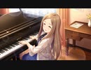 【松山久美子合作】-KIREI-【ED単品】