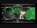 1月4日　BBCF2.0HWB：FT5　ベンゾー（HZ）　vs　ゴンザレス（NA）