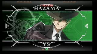 1月4日　BBCF2.0HWB：FT5　ベンゾー（HZ）　vs　ゴンザレス（NA）