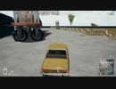 【OPR】布団ちゃんのPUBG part1013【2018/06/15】