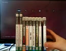[実況]  最近購入したゲームソフトを紹介！（PS3・PS2・3DS）