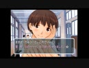 やたら口説きに来る先輩してる…悪態つきつつキミキス実況 Part.10