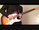 fantastic magic 弾いてみた【TK from 凛として時雨】