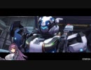 [BBPS4]鳴神持っていくぞー!　その48[ゆっくり実況]