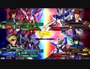 20200103　ベルガ・ヤークトアルケーVSハイニュー・クアンタ　シャッフル