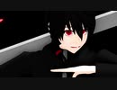 【MMD/Shadow】[A]ddiction【自作モデル】