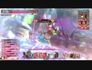 へっぽこ神筆者が行く、ワンダーランド(ミクサ編・その13)