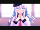 【MMD艦これ】プラスチックボイス（エボシ式響）
