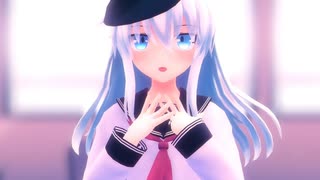 【MMD艦これ】プラスチックボイス（エボシ式響）