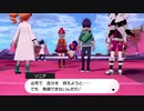 【ポケモン剣盾】17年ぶりのポケモン!!まったりストーリーやる!!  No.027