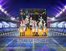 スクフェス　ホップ・ステップ・ワーイ！[MASTER]