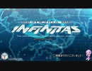 beatmania IIDX INFINITAS】中伝への成長録 Part1