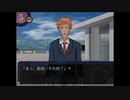 【学園ハンサム】女二人が男子校に潜入してみる【パート３】