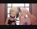 【デレステMV】西園寺琴歌ちゃん・相葉夕美ちゃん「幸せの法則 〜ルール〜」
