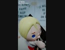 ほっっこり動画！　かわいい