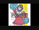 野獣先輩の声にしか聞こえない曲.Tofubeats