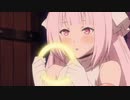 魔王様、リトライ！　「第12話　抜粋動画」