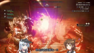 【ANTHEM】響が氷節を駆け回る【艦これ】