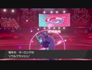 ポケモン05