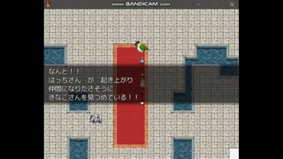 【実況】おかめいんこRPG　Part13