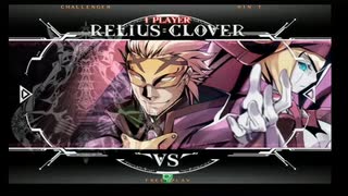 1月4日　BBCF2.0HWB：FT5　まぶかぷ（RE）　vs　ダイワ（PL）　後半